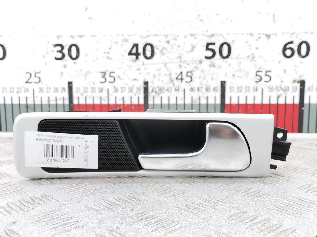 Ручка дверная задняя внутренняя правая AUDI A6 C5 1997-2004