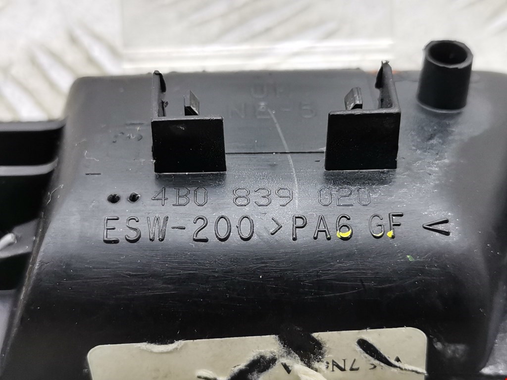 Ручка дверная задняя внутренняя правая AUDI A6 C5 1997-2004