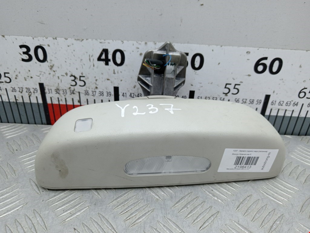 Зеркало заднего вида салонное MERCEDES-BENZ E-Class W211, S211 2002-2009