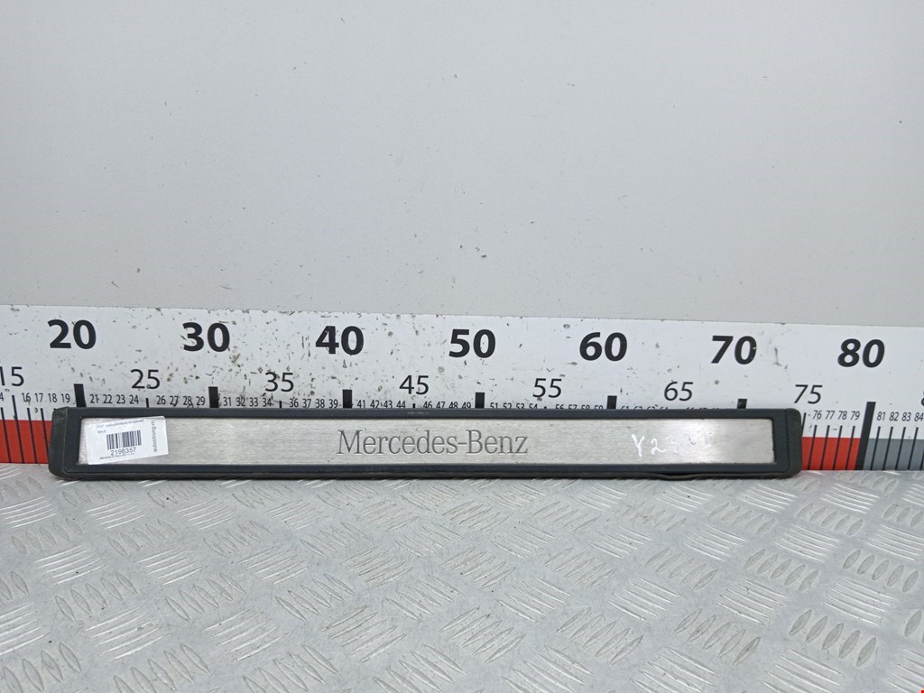 Накладка порога (внутренняя) MERCEDES-BENZ E-Class W211, S211 2002-2009