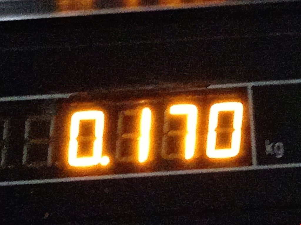 Накладка порога (внутренняя) MERCEDES-BENZ E-Class W211, S211 2002-2009