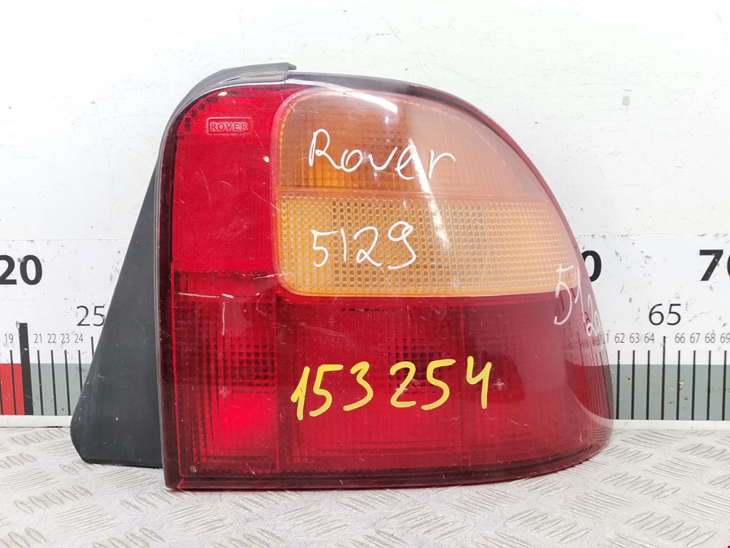 Фонарь задний правый ROVER 400 II HH-R 1995-2000
