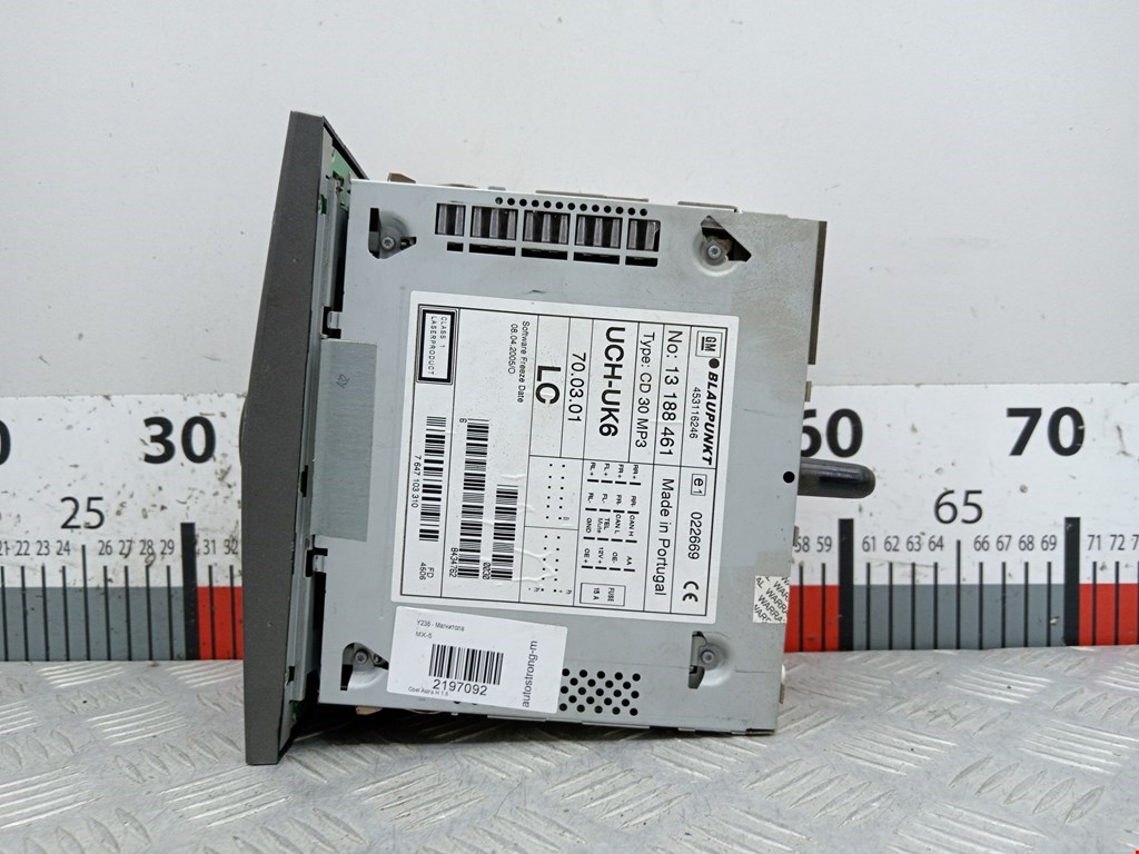 Магнитола OPEL Astra H/Family 2004-2015