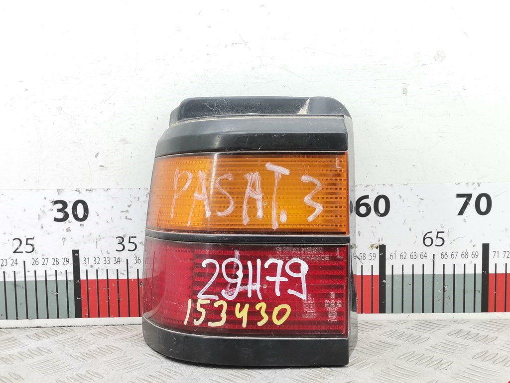 Фонарь задний левый VOLKSWAGEN Passat B3 1988-1993