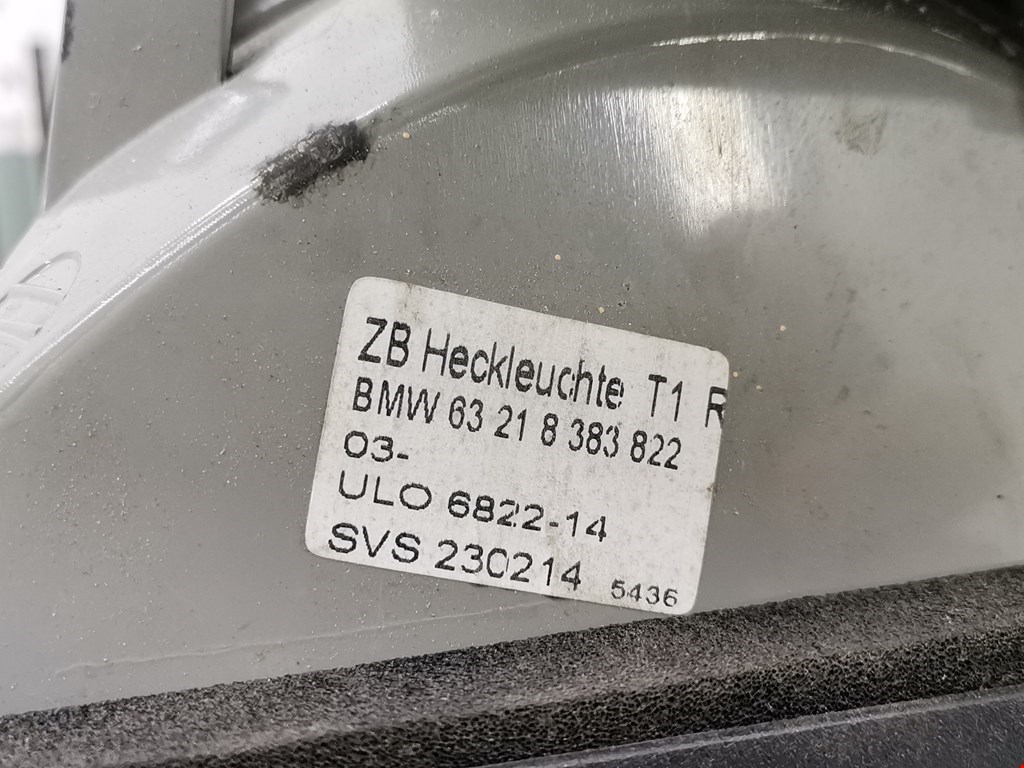 Фонарь задний правый BMW 3er E46 1998-2006