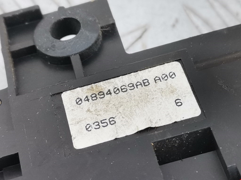 Активатор замка двери CHRYSLER PT Cruser 2000-2010