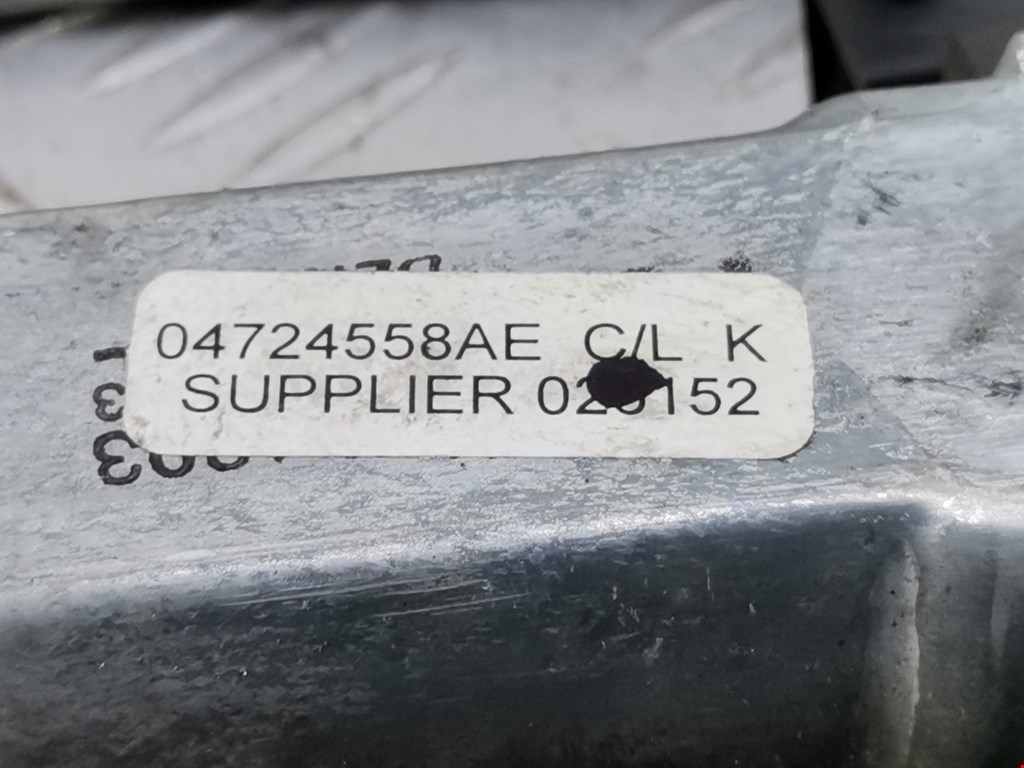 Стеклоподъемник задний правый CHRYSLER PT Cruser 2000-2010