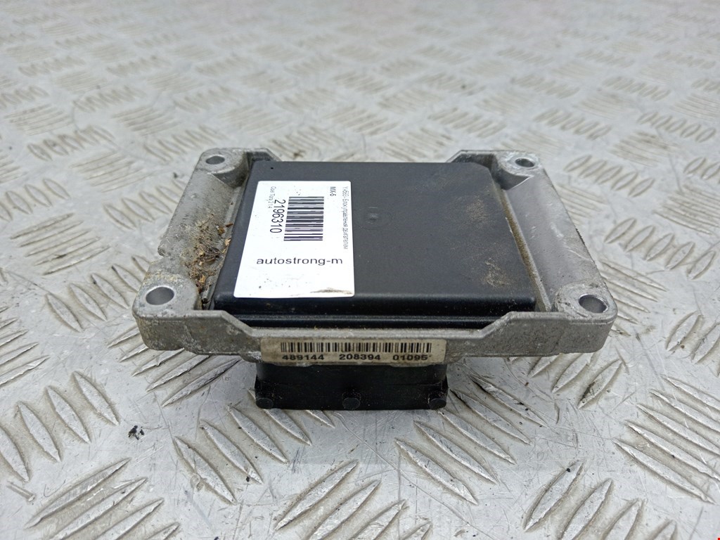 Блок управления двигателя (ЭБУ) OPEL Tigra B 2004-2009