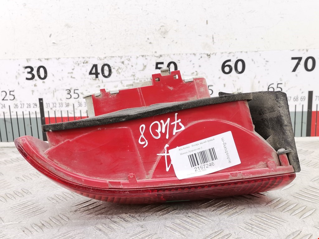 Фонарь задний правый ALFA ROMEO 156 1997-2007
