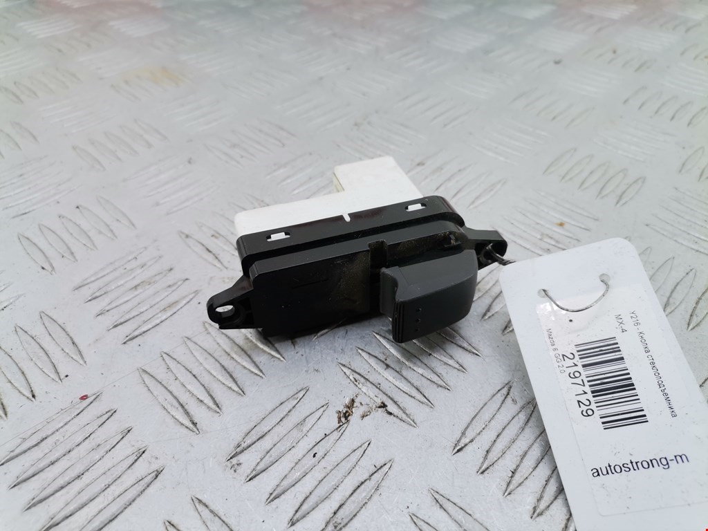 Кнопка стеклоподъемника MAZDA Mazda 6 GG 2000-2007