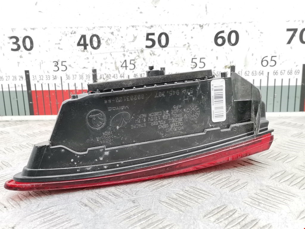 Фонарь задний внутренний правый SKODA Karoq 2017-н.в.