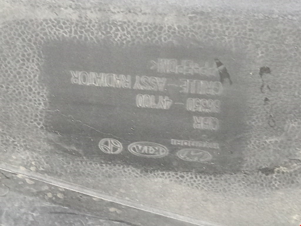 Решетка радиатора KIA Rio III 2011-2017