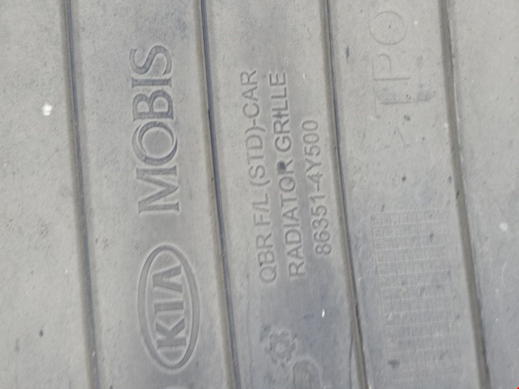 Решетка радиатора KIA Rio III 2011-2017