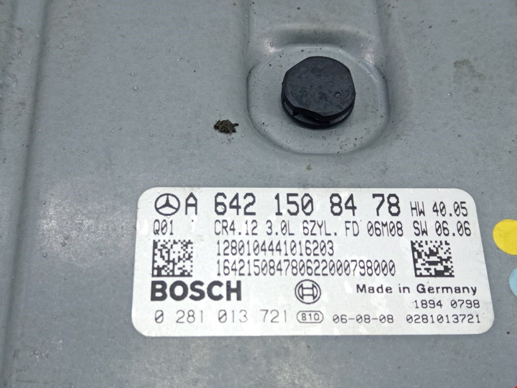 Блок управления двигателя (ЭБУ) MERCEDES-BENZ E-Class W211, S211 2002-2009