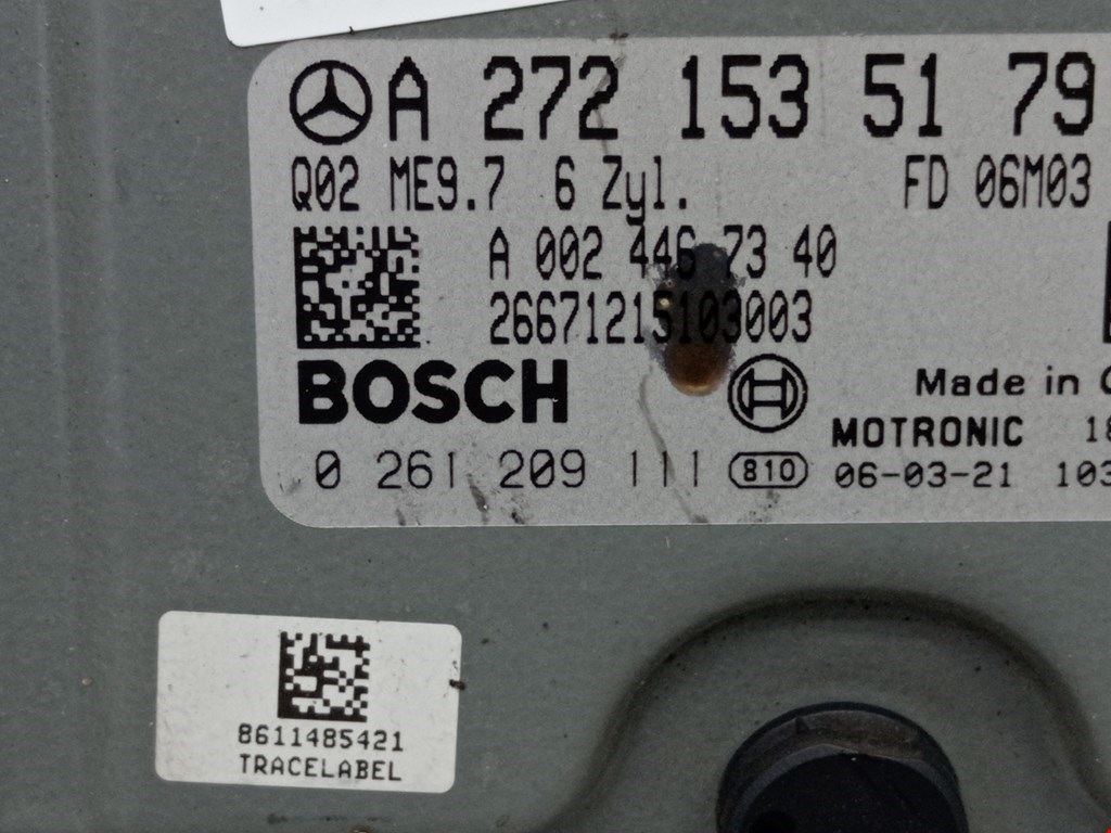 Блок управления двигателя (ЭБУ) MERCEDES-BENZ C-Class C-klasse W203 2000-2007