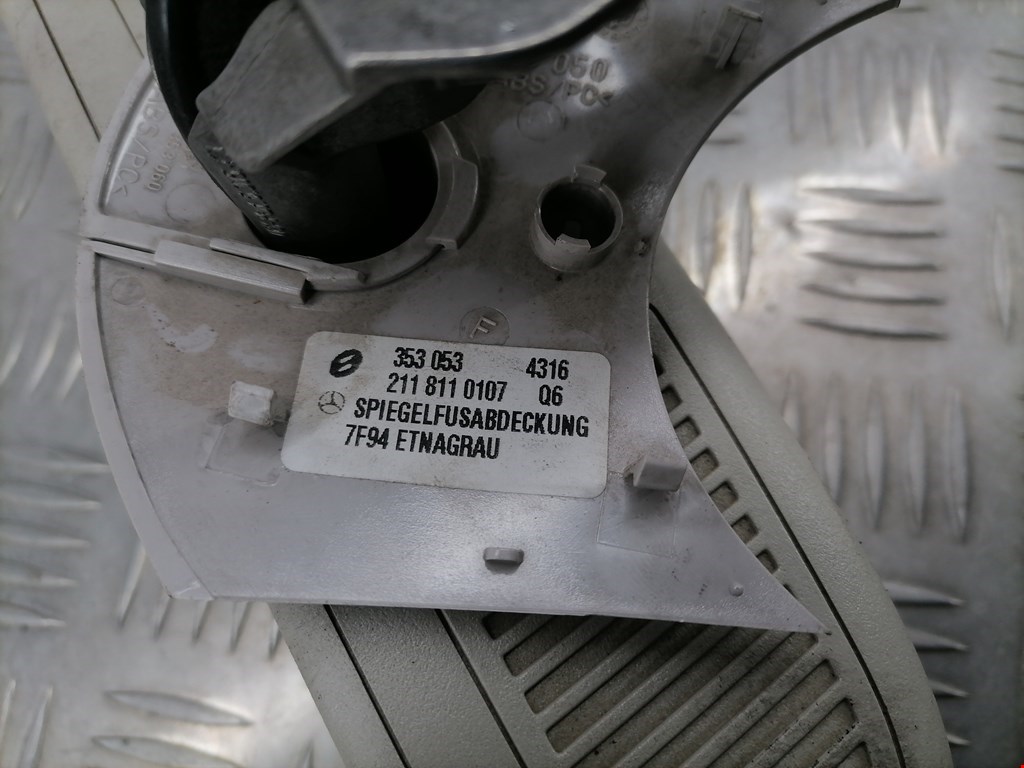 Зеркало заднего вида салонное MERCEDES-BENZ E-Class W211, S211 2002-2009