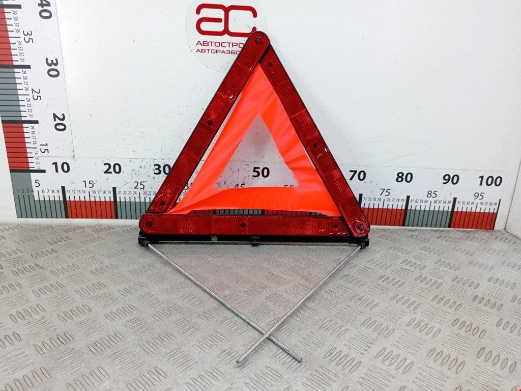 Знак аварийной остановки MERCEDES-BENZ E-Class W211, S211 2002-2009