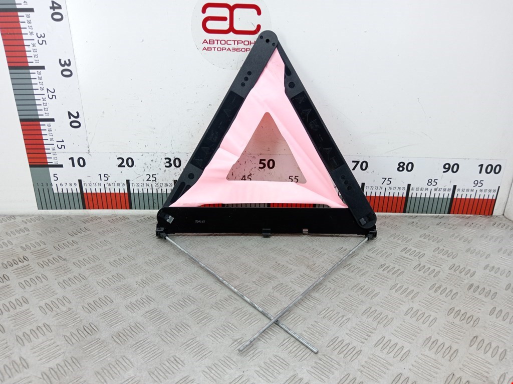 Знак аварийной остановки MERCEDES-BENZ E-Class W211, S211 2002-2009