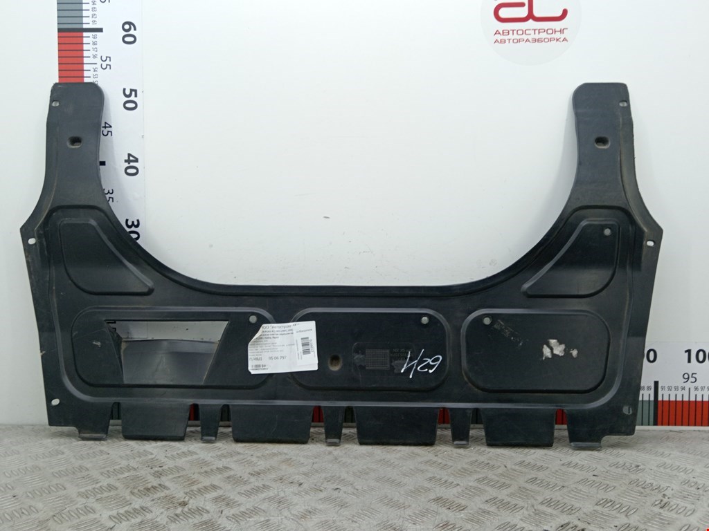 Защита картера (двигателя) VOLKSWAGEN Polo IV 2001-2009