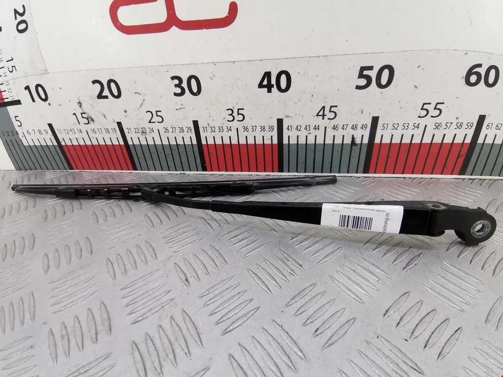 Поводок дворника задний (заднего) SEAT Alhambra 1996-2010