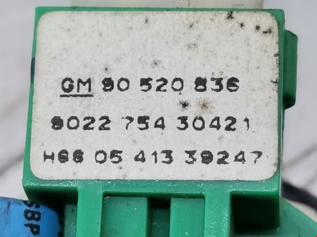 Динамик OPEL Vectra Vectra C 2002-2008