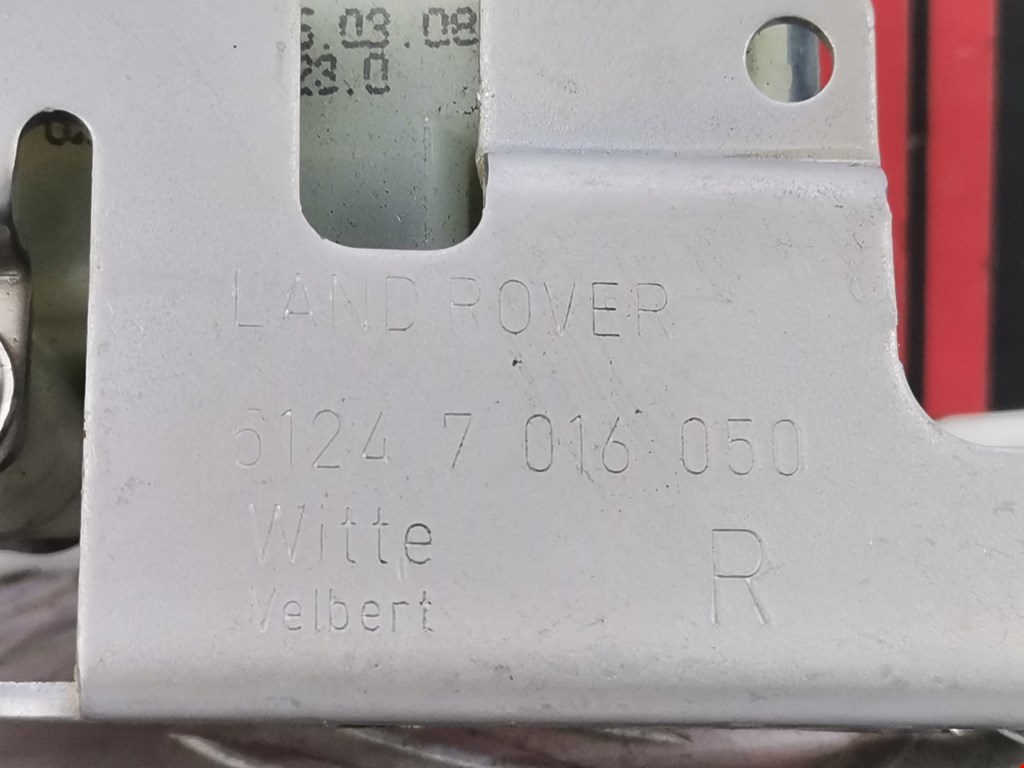 Активатор замка багажника LAND ROVER Range Rover 2002-2012