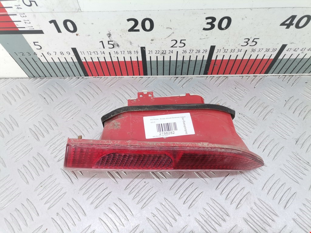 Фонарь задний внутренний правый ALFA ROMEO 156 1997-2007