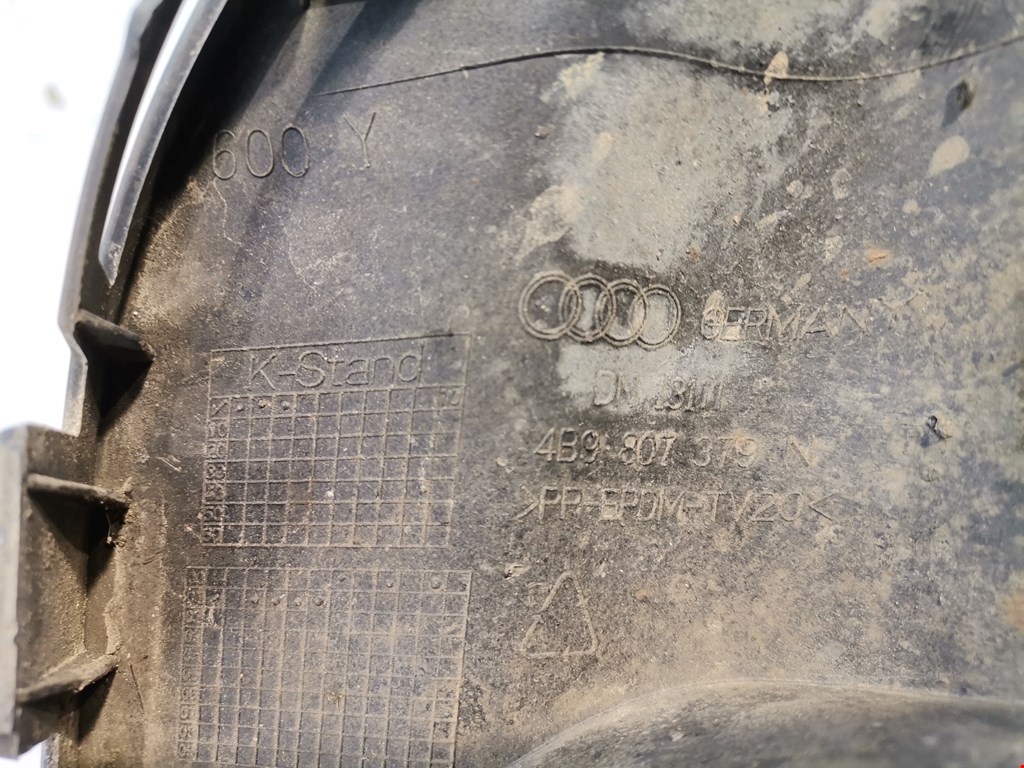 Юбка (губа) бампера задняя (заднего) AUDI A6 C5 1997-2004