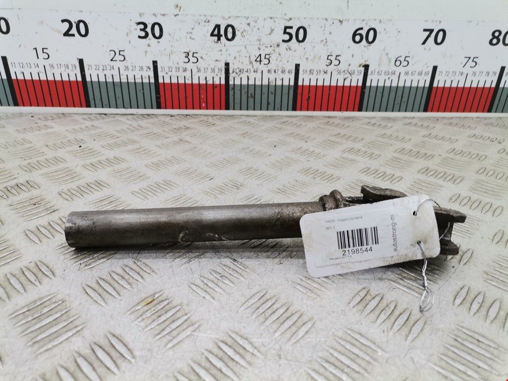 Кардан рулевой PEUGEOT 307 2001-2008