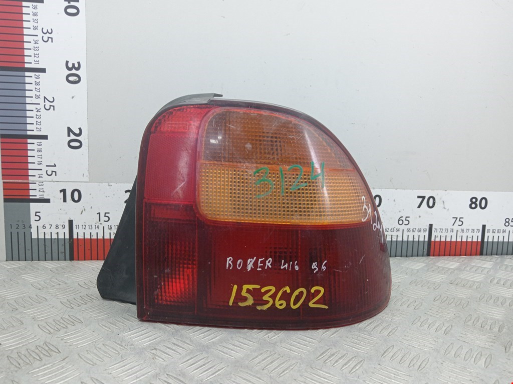 Фонарь задний правый ROVER 400 II HH-R 1995-2000