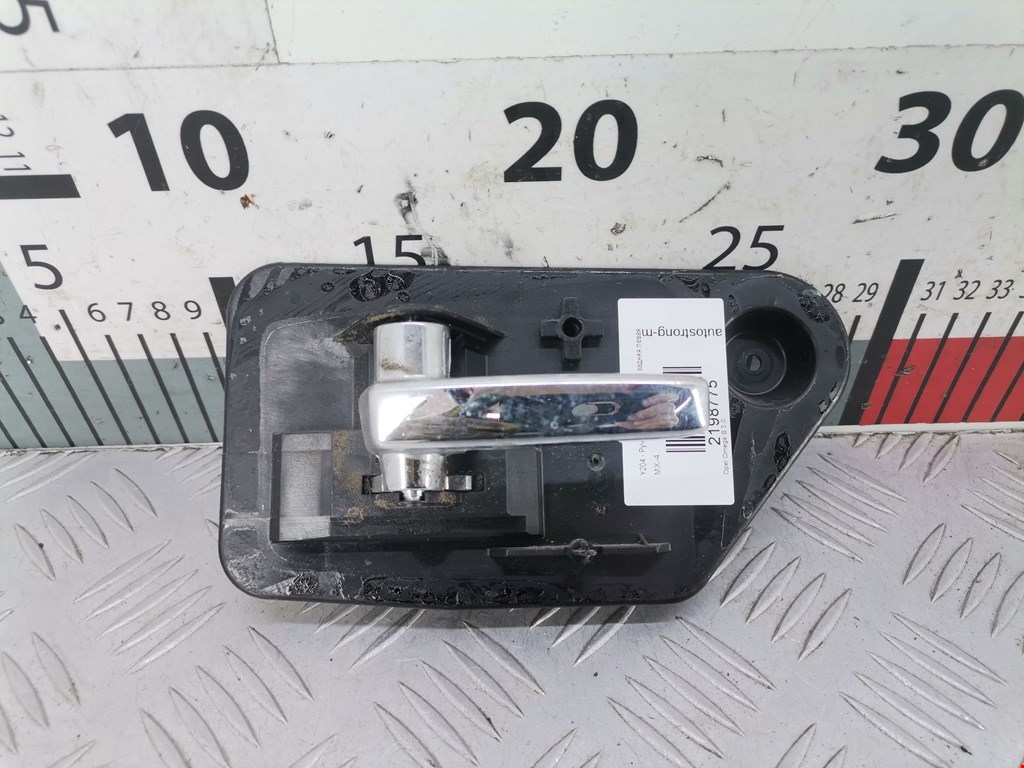 Ручка дверная задняя внутренняя левая OPEL Omega B 1994-2004