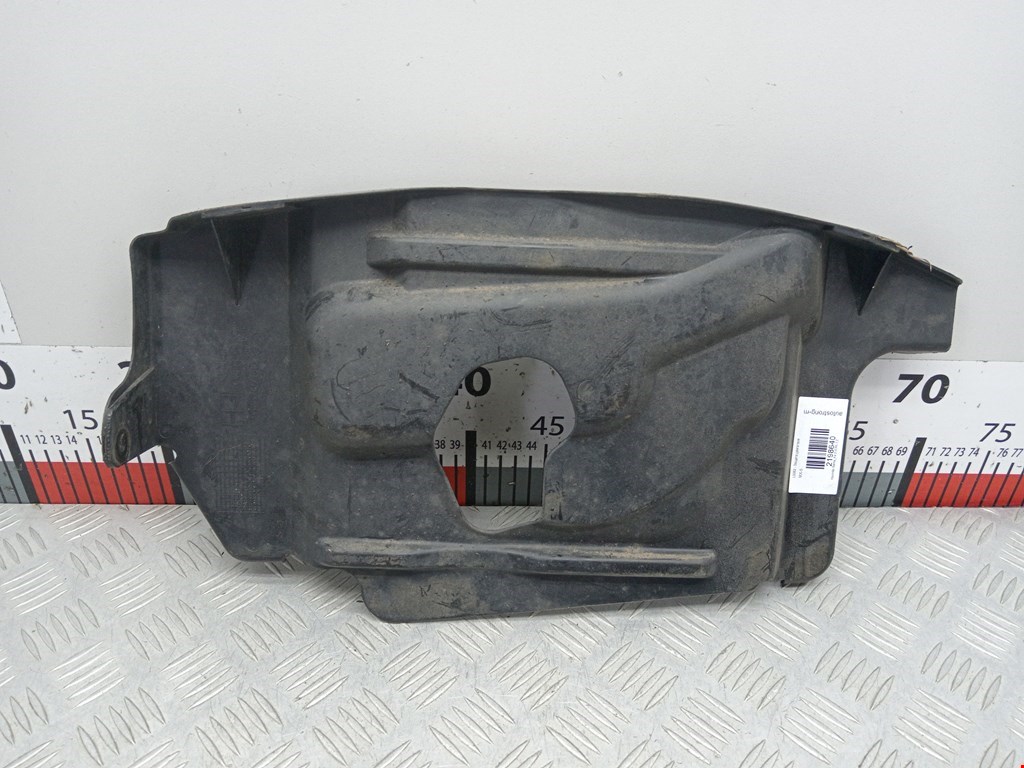 Защита картера (двигателя) HYUNDAI Santa Fe CM 2005-2012