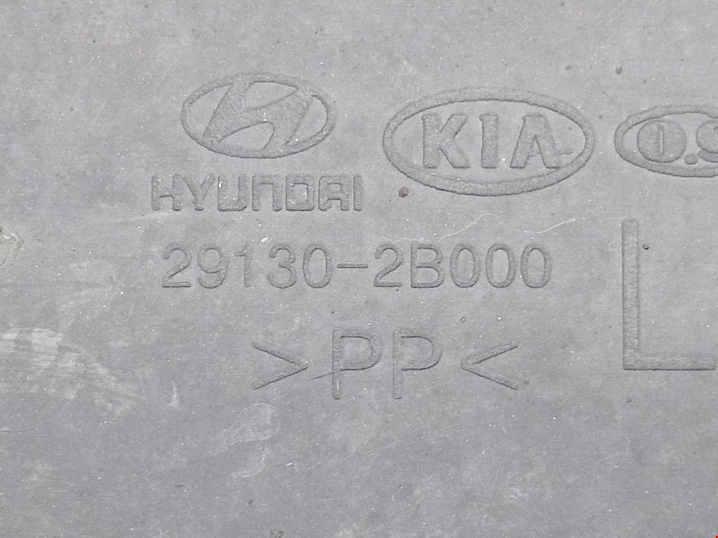 Защита картера (двигателя) HYUNDAI Santa Fe CM 2005-2012