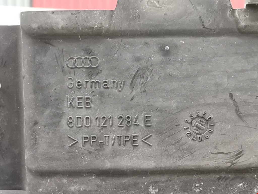 Воздухозаборник (наружный) AUDI A4 B5 1995-2001