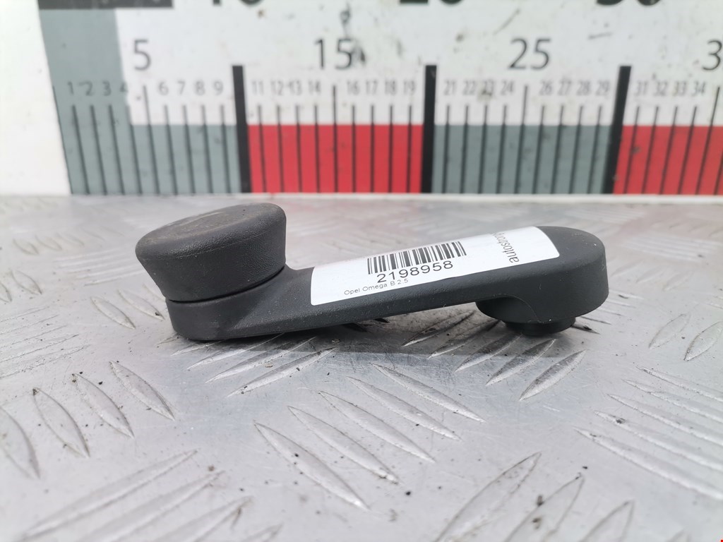 Ручка стеклоподъемника OPEL Omega B 1994-2004