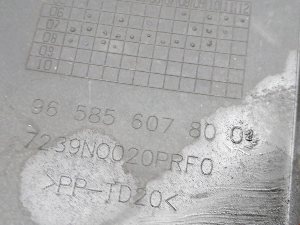 Воздуховод CITROEN C4 Picasso 2006-2013