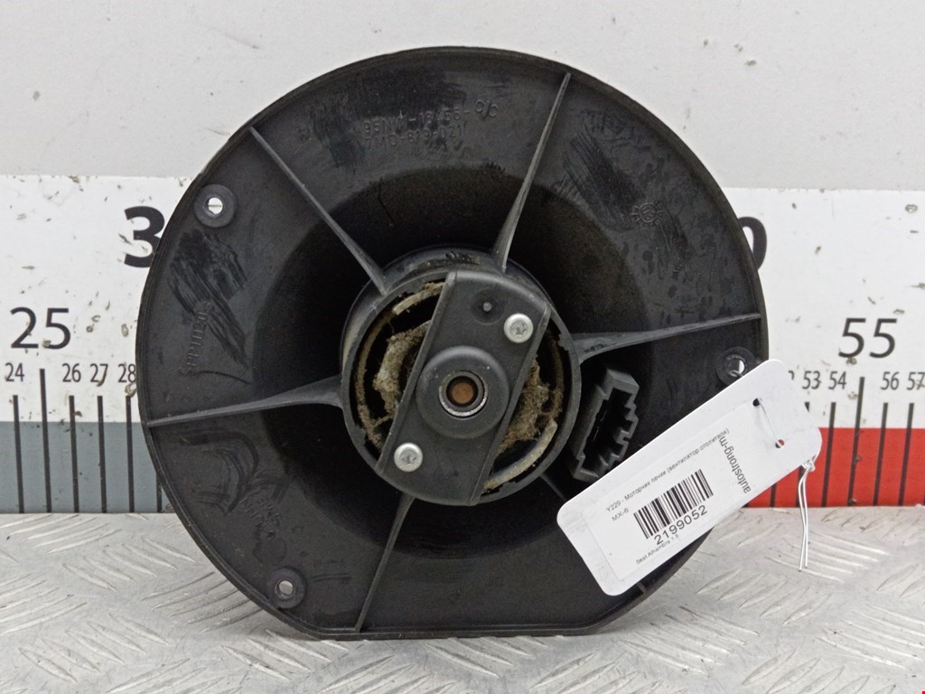 Моторчик (мотор) отопителя салона SEAT Alhambra 1996-2010