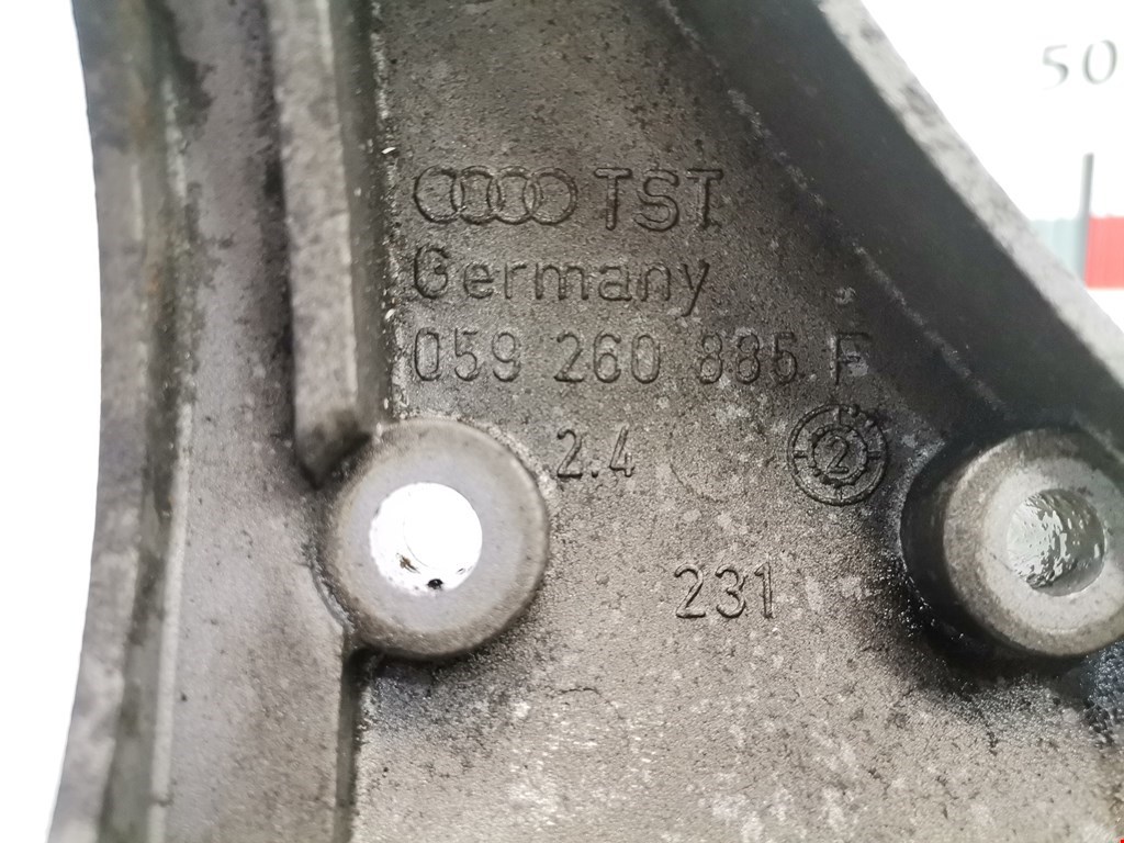 Кронштейн кондиционера AUDI A6 C5 1997-2004