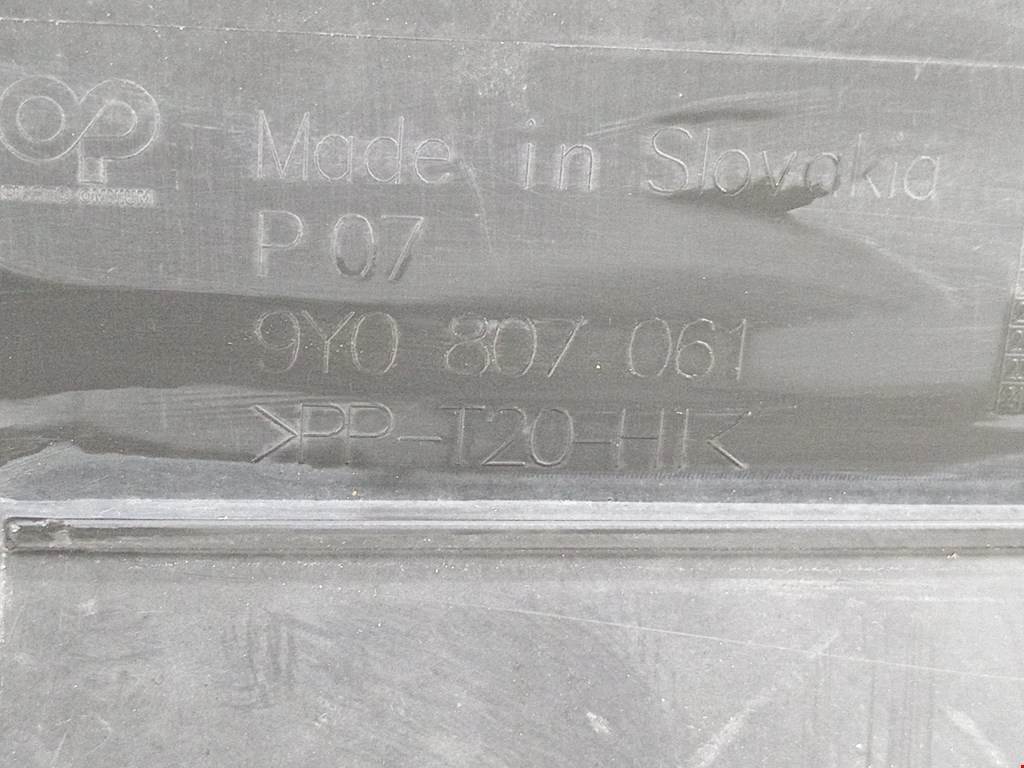 Юбка бампера передняя (переднего) PORSCHE Cayenne 9Y 2017-н.в.