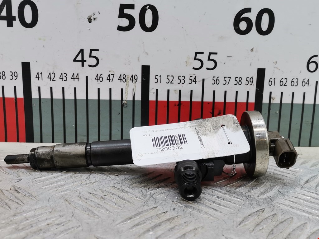 Форсунка дизельная электрическая MAZDA Mazda 6 GG 2000-2007
