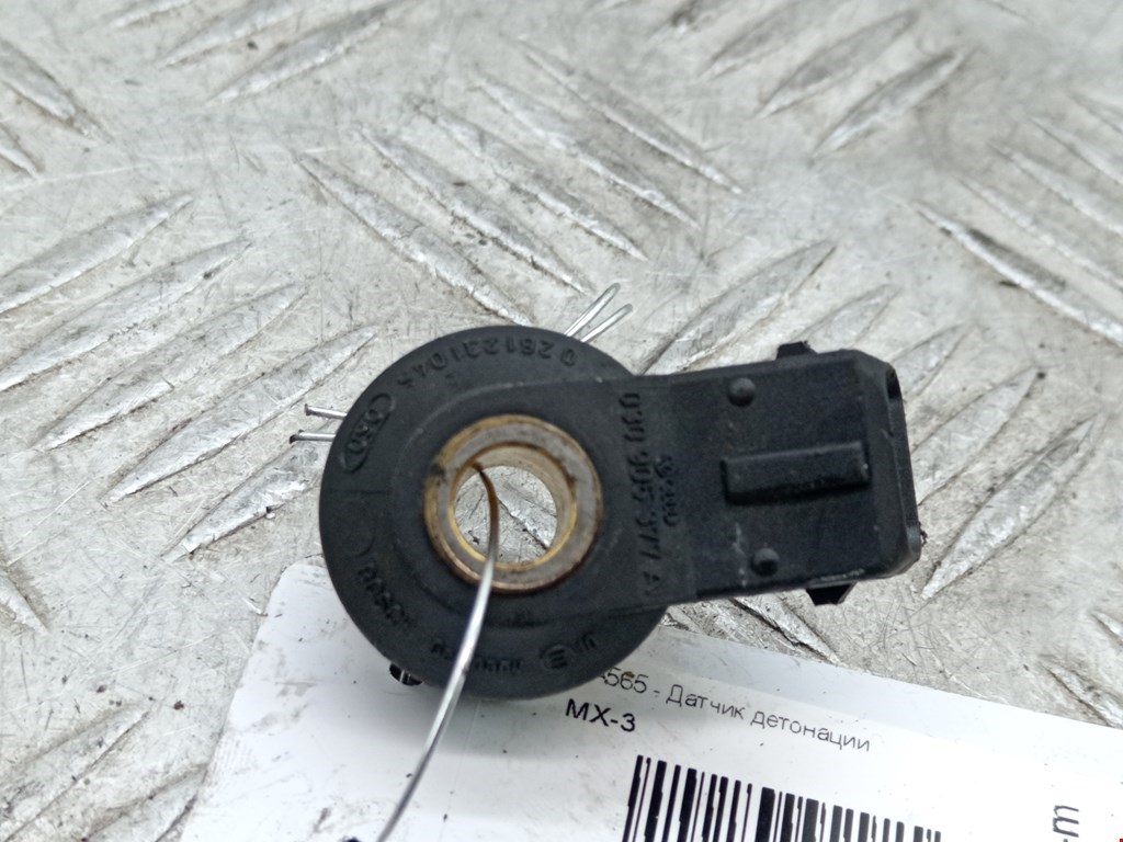 Датчик детонации SEAT Ibiza 1993-2002