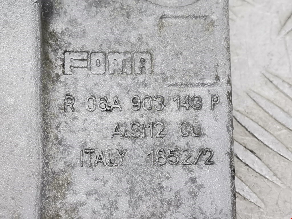 Кронштейн генератора SEAT Alhambra 1996-2010