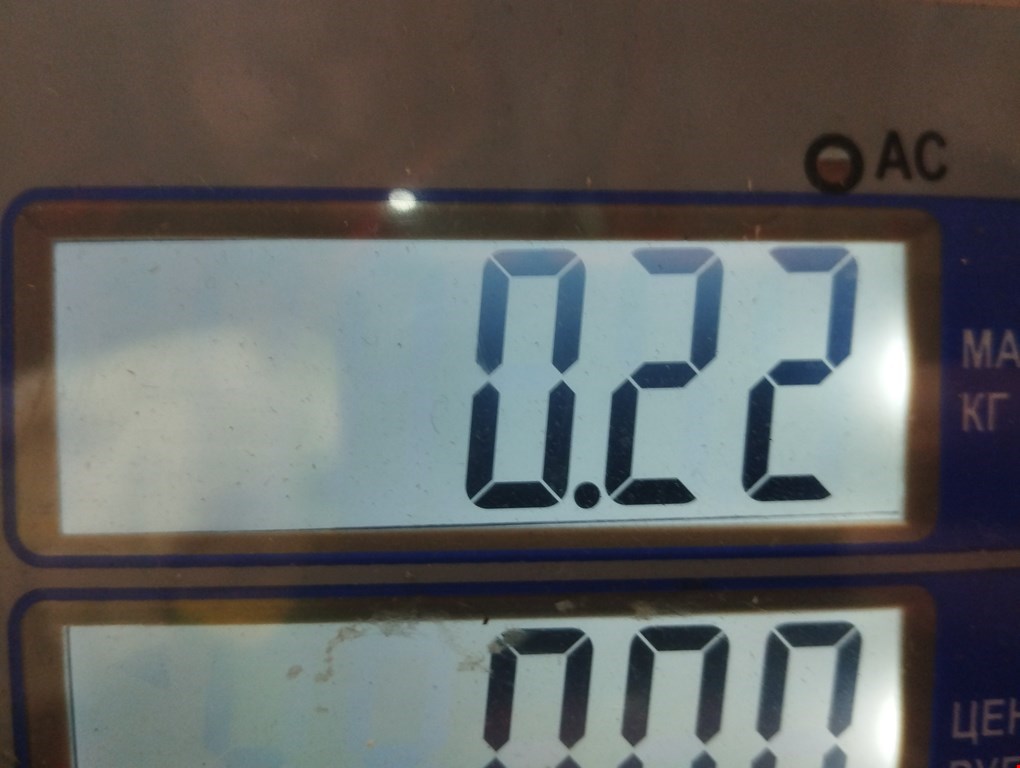 Цилиндр сцепления рабочий AUDI A4 B7 2004-2007