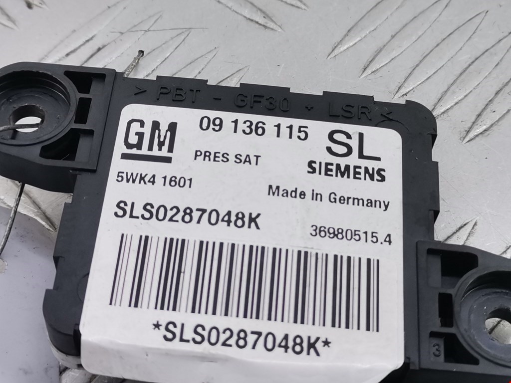 Датчик AIR BAG (подушек безопасности) OPEL Vectra Vectra B 1995-2002