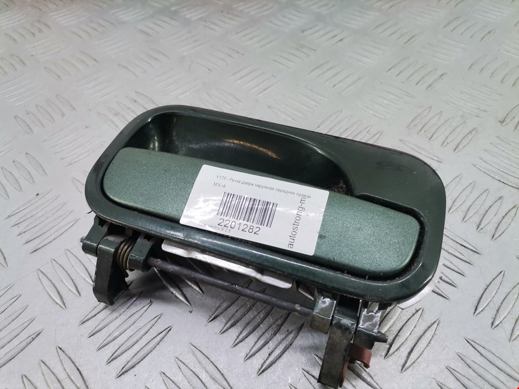 Ручка двери передней наружная правая OPEL Vectra Vectra B 1995-2002