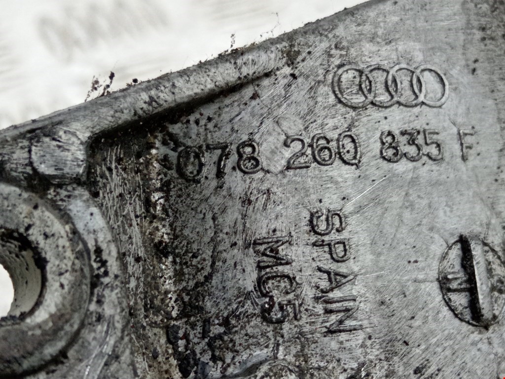 Кронштейн кондиционера AUDI A6 C5 1997-2004