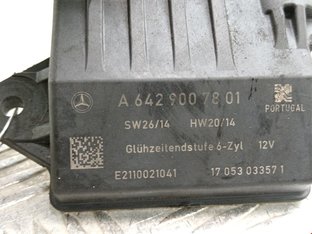 Реле свечей накала MERCEDES-BENZ E-Class W211, S211 2002-2009