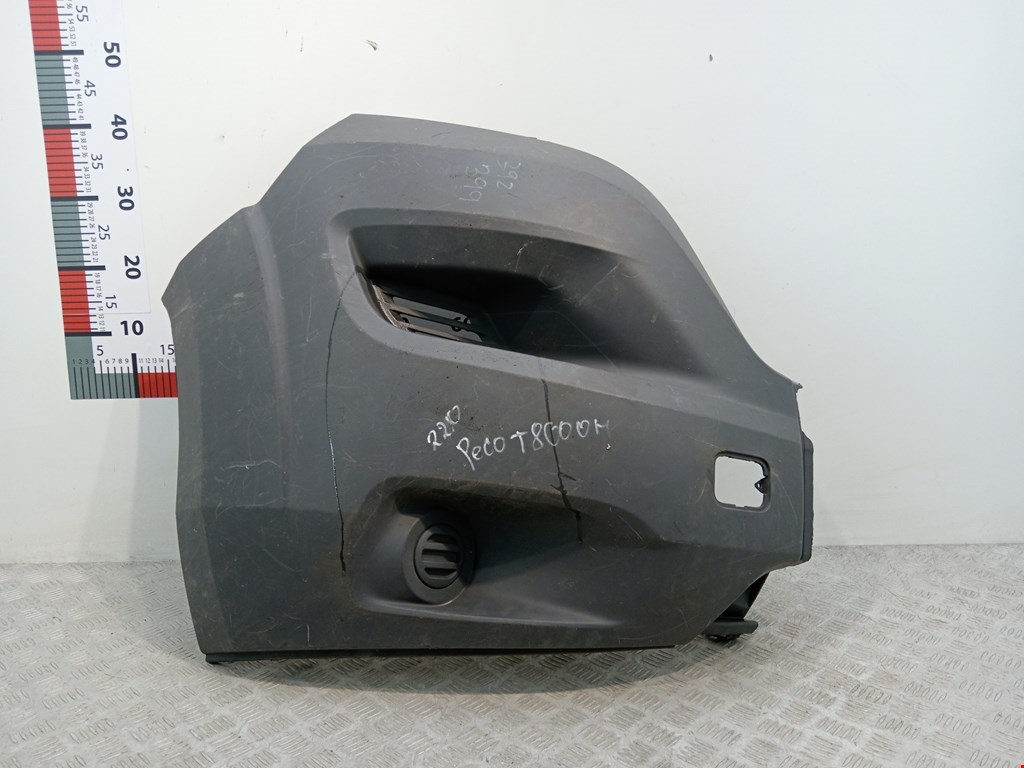 Накладка (клык) бампера правый Fiat Ducato 4 (290/295) (2014-2023)