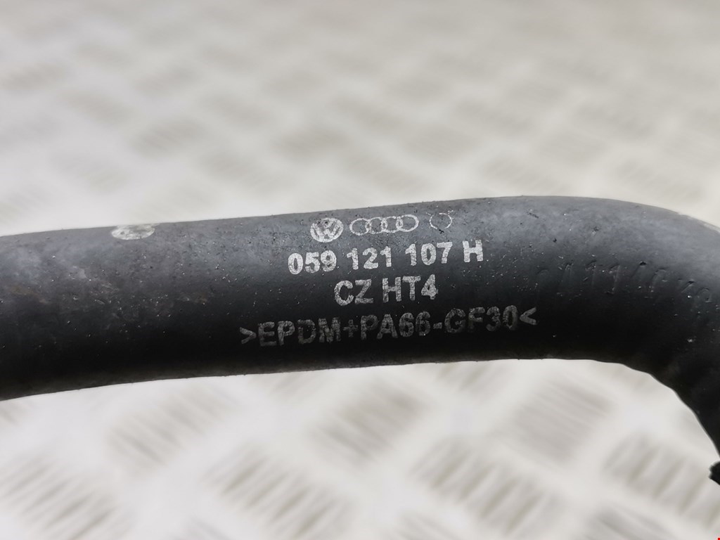 Патрубок AUDI A6 C5 1997-2004