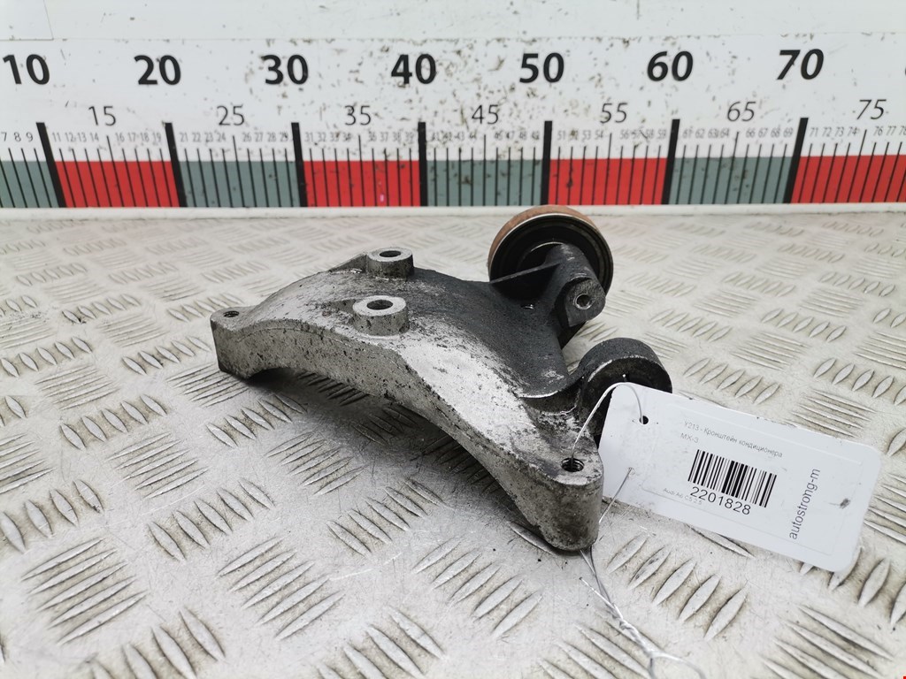 Кронштейн кондиционера AUDI A6 C5 1997-2004